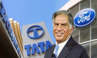 TATA Motors, 726 करोड़ में खरीदेगी FORD India